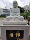 Buddist Statue In Okinawa Japan