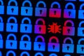 Bug as a symbol of malware and a Trojan virus in the program code. Hacking and theft of personal information and data