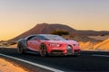 Bugatti Chiron on a beautiful scenic road Royalty Free Stock Photo