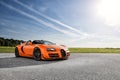 Bugatti Veyron Vitesse Royalty Free Stock Photo