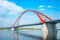 Bugrinsky Bridge in Novosibirsk, Siberia, Russia Royalty Free Stock Photo