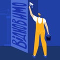 The builder to do hard work. The strong man in jumpsuit rebuilds Ukrainian city, and paints the walls. Illustration with