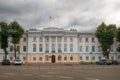 The building of the administration of the Yaroslavl regione Soviet square. Gold ring of