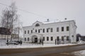 Building of Aleksandrov and Yuryev-Polsky Eparchial Directorate close to Nativity church. Vladimir oblast of Russia.