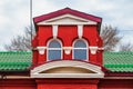 A building with architecture in the shape of a face with eyes. Pareidolia is a type of apophenia Royalty Free Stock Photo