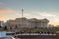The building of the art center ATAMEKEN ONER ORDASY in the city of Uralsk. Royalty Free Stock Photo