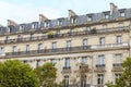 Building in Avenue des Champs Elysees, Paris, France Royalty Free Stock Photo