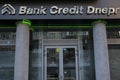 Building of Bank Credit Dnepr