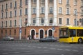 Building of the Belarusian Academy of Arts