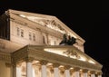 Building of Bolshoi Theatre in Moscow in night