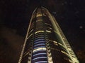 Mori Tower at night, Roppongi hill, Tokyo 2016 Royalty Free Stock Photo