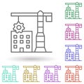 Building, business development multi color icon. Simple thin line, outline vector of growth hacking icons for ui and ux, website Royalty Free Stock Photo