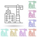 Building, business development multi color icon. Simple thin line, outline vector of growth hacking icons for ui and ux, website