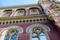 Building of the central bank of Ukraine. Closeup of some architectural elements