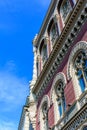 Building of the central bank of Ukraine. Closeup of some architectural elements