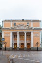 Building of the Chamber of Commerce and Industry of the Russian Federation