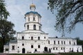 Building of Chernihiv Collegium in Chernihiv Ukraine Royalty Free Stock Photo