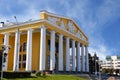 Building of the Chuvash Drama Theater. Cheboksary Royalty Free Stock Photo
