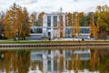 The building of the cinema Museum on the Bank of the pond at VDNH