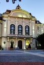 Building of city hall at the center of City of Plovdiv Royalty Free Stock Photo