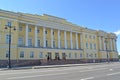 Building of the Constitutional court of the Russian Federation,