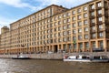 Building in constructivist style on the embankment of Fontanka River. City of St. Petersburg. Russia