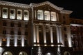 Building of Council of Ministers in Sofia, Bulgaria at night. Text Council of ministers in Bulgarian on the building