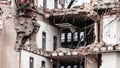 Building demolition by machinery for new construction. Royalty Free Stock Photo