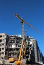Building demolition site Royalty Free Stock Photo