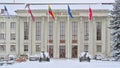 Building of the Estonian National Defence College