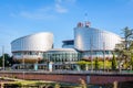 Building of the European Court of Human Rights (ECHR) in Strasbourg, France