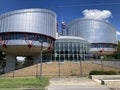 Building of the European Court of Human Rights. Strasbourg, France Royalty Free Stock Photo