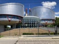 Building of the European Court of Human Rights. Strasbourg, France Royalty Free Stock Photo