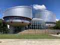 Building of the European Court of Human Rights. Strasbourg, France Royalty Free Stock Photo