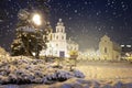 Building exterior of main Church of Minsk at winter evening, Belarus Royalty Free Stock Photo