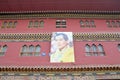 Building facade and former King of Bhutan, Thimphu, Bhutan