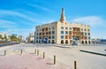 Fanar Islamic Center in Doha, Qatar Royalty Free Stock Photo