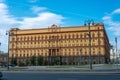 Building of the Federal Security Service of Russia at Lubyanka, 06/22/2019, Moscow, Russia Royalty Free Stock Photo