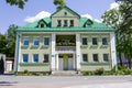 Building of the former Municipal Baths in Zakopane