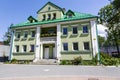 Building of the former Municipal Baths, Zakopane