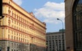The building of the FSB of Russia. Lubyanka Square. Moscow, Russia Royalty Free Stock Photo