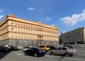 The building of the FSB of Russia. Lubyanka Square. Moscow, Russia Royalty Free Stock Photo