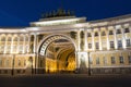 Building of the General Staff in night. Saint Petersburg, Royalty Free Stock Photo