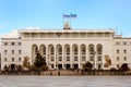 The building of the government of the Republic of Dagestan in Makhachkala city