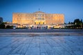 Building of Greek parlament.