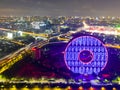 The building Guangzhou Circle and the nearby highways in the evening