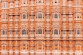 Building of Hawa Mahal, Jaipur, India Royalty Free Stock Photo