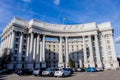 Building of heads and ministers of the Ministry of Foreign Affairs of Ukraine Ukraine Kiev 06.11.2018 Royalty Free Stock Photo