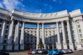 Building of heads and ministers of the Ministry of Foreign Affairs of Ukraine Ukraine Kiev 06.11.2018 Royalty Free Stock Photo