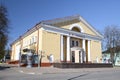 The building of the House of Culture of Miners. Slantsy, Russia